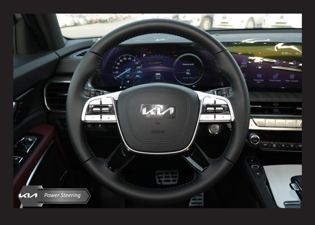 car image button